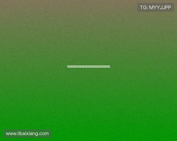 皇冠真人版会员注册，畅享线上游戏乐趣，轻松开启你的博彩之旅