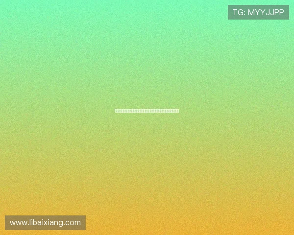 皇冠足球东成入口的用户体验评测，究竟好不好玩一看便知