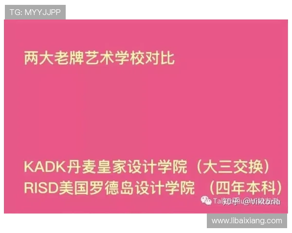 皇家官方手机版用户评价与使用体验分享 皇家官方手机版用户评价与使用体验分享