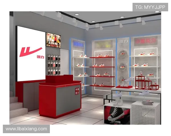 回力加盟官网品牌优势与市场前景分析助你做出明智的加盟决策