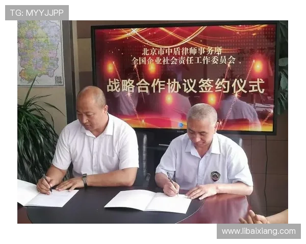 新濠博亚(澳门)股份有限公司：企业社会责任与可持续发展战略的实践探索