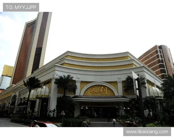 澳门利澳赌场官网介绍各种安全保障措施，确保每位玩家的资金与个人信息安全无忧