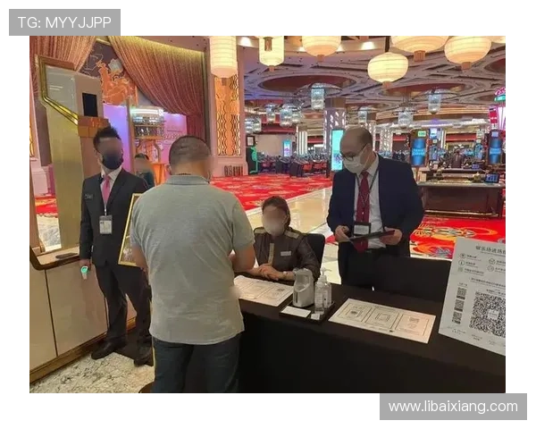 澳门博彩监察协调局落实博彩责任制促进博彩行业可持续发展