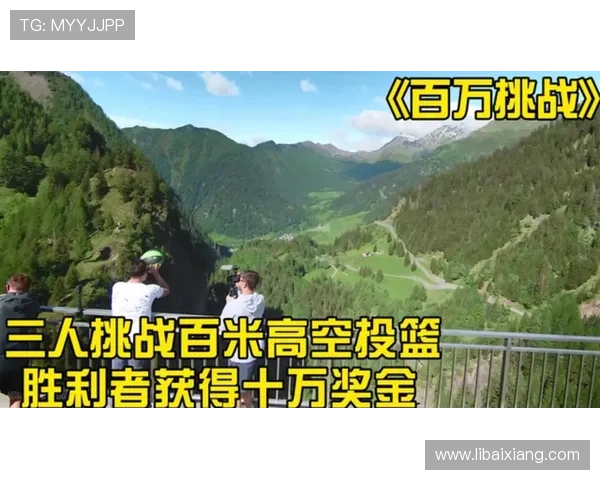 3368财神棋牌赛事信息公布，参与线上比赛赢取丰厚奖金