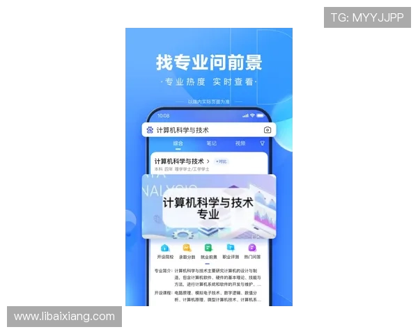 下载马会投注app下载,享受便捷的投注体验和丰富的赛事资讯内容 下载马会投注app下载,享受便捷的投注体验和丰富的赛事资讯内容