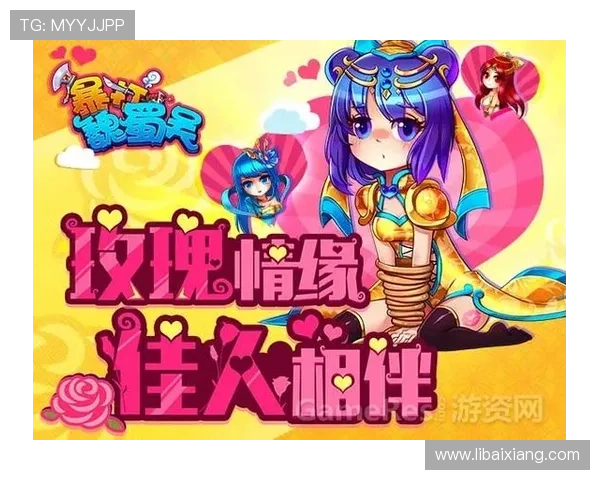 七星在线地址官方入口更新，快速进入游戏体验丰富内容攻略