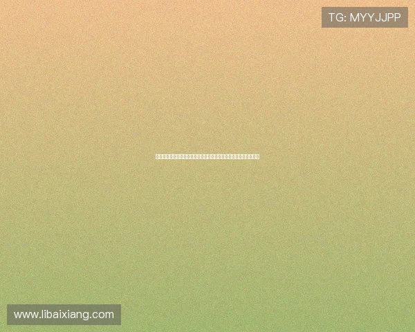 加入银河娱乐网站会员享受专属福利和个性化定制服务提升游戏体验