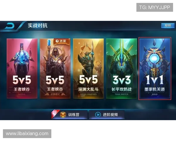 凯旋门官网直营让玩家第一时间掌握游戏最新动态与官方公告