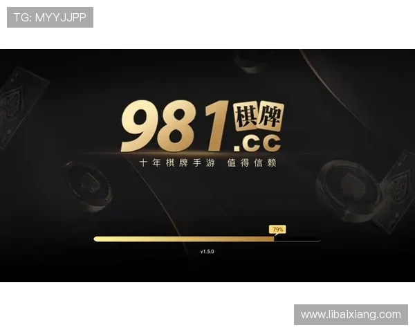 十六铺娱乐app下载操作指南，详细步骤帮助新手快速上手体验精彩游戏世界