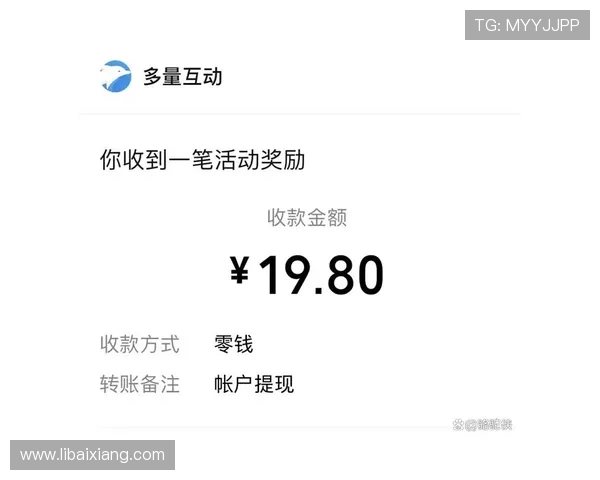 在赛马会网址娱乐平台上如何快速注册、充值与提现，提升您的游戏体验与盈利机会