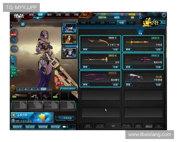 如何通过永乐高官方入口快速进入游戏体验最优玩法