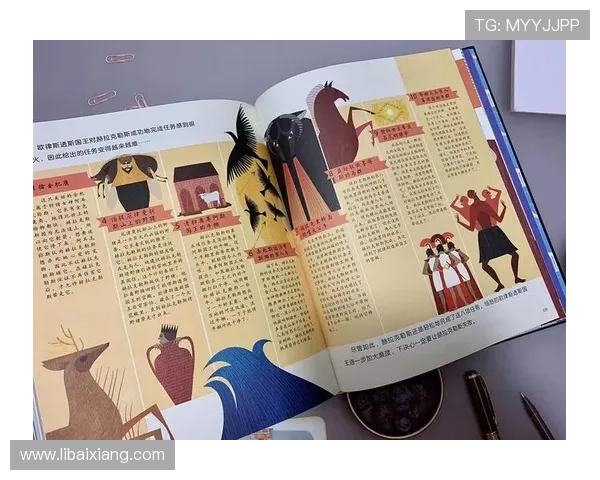 希腊神话娱乐场：探索神秘奥林匹斯山的精彩游戏体验与策略指南