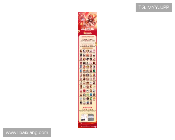 摩卡官方娱乐app下载带你体验最丰富的游戏内容和最新的娱乐玩法 摩卡官方娱乐app下载带你体验最丰富的游戏内容和最新的娱乐玩法