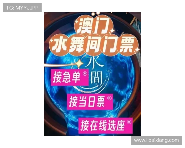 新壕天地官网下载最新版本,畅享丰富游戏内容与超值福利体验 新壕天地官网下载最新版本,畅享丰富游戏内容与超值福利体验