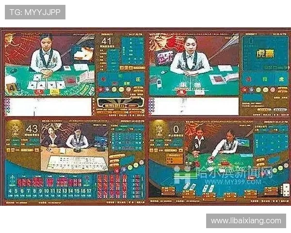 最新六合彩的网址大全，提供可靠的官方入口方便玩家快速进入投注页面