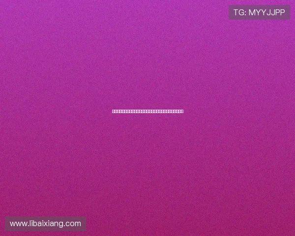 海洋之神娱乐官网优惠活动不断，丰富奖励助你轻松赢取海底宝藏