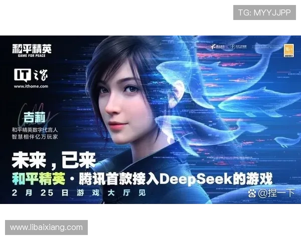 澳门利澳数字站安全保障措施：确保玩家个人信息与资金安全的全面策略