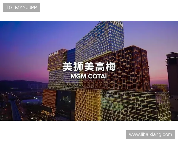 澳门美高梅官网注册遇到问题怎么办详细解决方案推荐