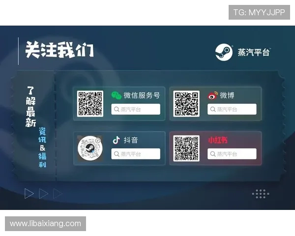 访问银河官网获取最新优惠活动信息,享受专属会员福利与优质服务 访问银河官网获取最新优惠活动信息,享受专属会员福利与优质服务