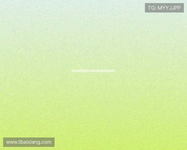 澳门永利国际登录助力用户畅享世界杯赛事直播与精彩集锦分析